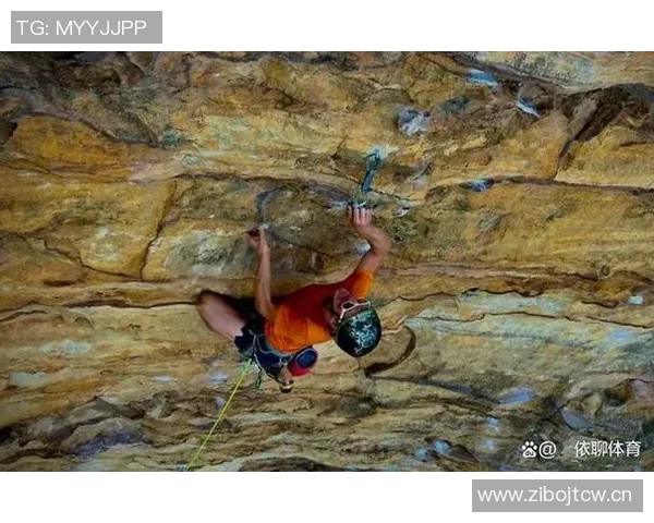 攀岩新手必看：全面掌握状态与技巧的入门指南