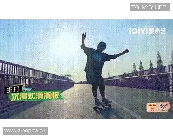 滑板之路:深入深圳滑板队的耐力与激情探索 滑板之路:深入深圳滑板队的耐力与激情探索