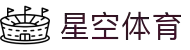 星空·体育(xingkong.com)官方网站